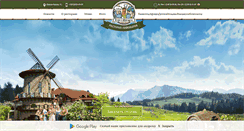 Desktop Screenshot of k-f.ru